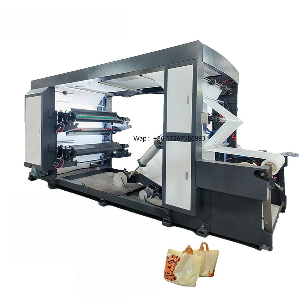 Commercial Printing And Packaging - 상업용 포장, 라벨링 및 대량 생산