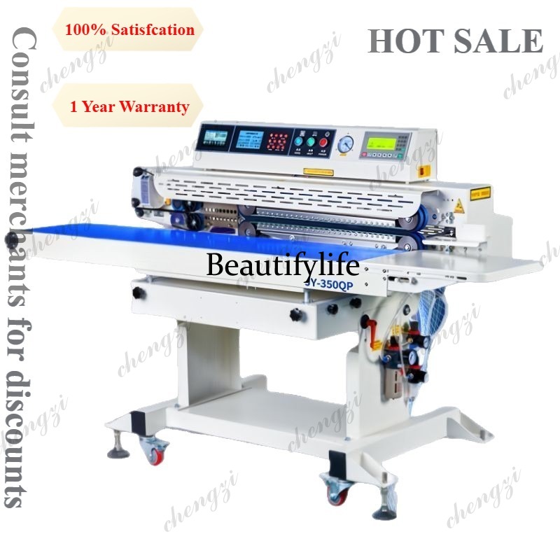 Commercial Printing And Packaging - A81 상업용 진공 포장기(질소 플러싱, 레이저