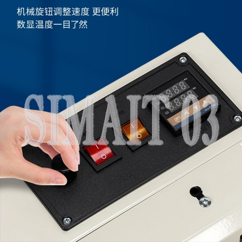 Commercial Printing And Packaging - FR-400 자동 밀봉기 - 상업용/가정용 차/월병