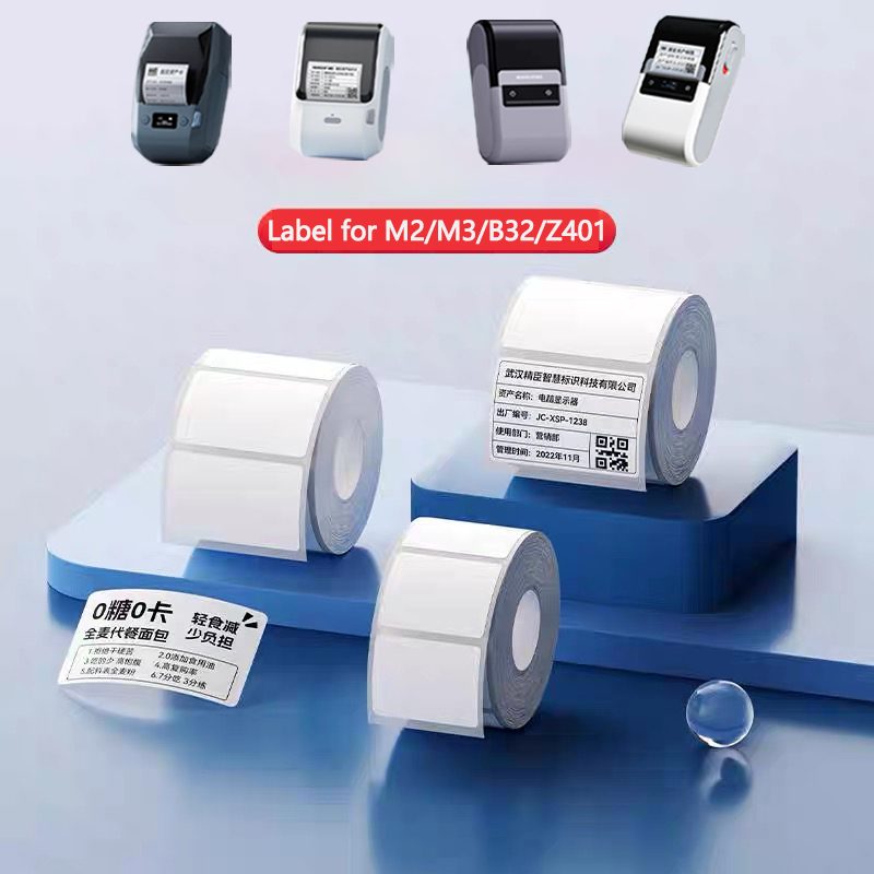 White Toner Transfer Paper - 니임봇 M2/M3/B32/Z401 화이트 라벨 용지 자가