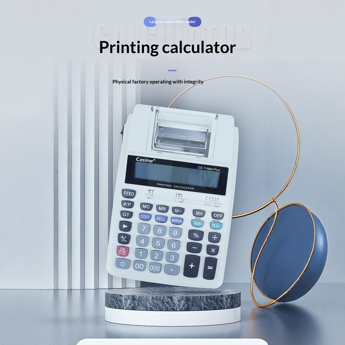 프린터블 계산기 12자리 숫자 회사 은행 회계 및 금융 - Commercial Printing Calculator 리뷰 및 가격