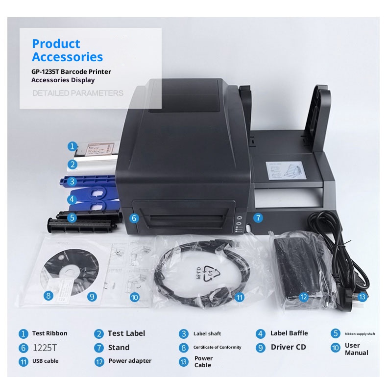 4인치 300DPI 열전사 바코드 라벨 프린터 네트워크 - Commercial Printing Network 리뷰 및 가격