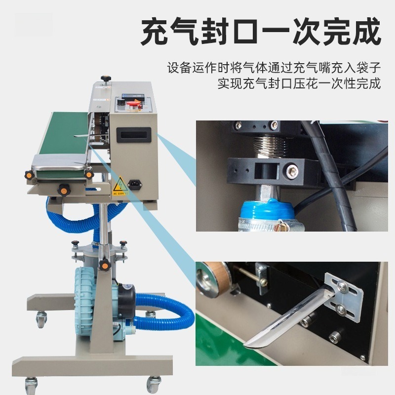 DBF-1000 상업용 자동 연속식 팽창식 밀봉기 퍼프 - Commercial Printing And Packaging 리뷰 및 가격