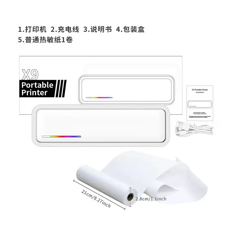 핫세일 X9 휴대용 잉크리스 오답노트 사진 프린터 A4 - Commercial Printing Network 리뷰 및 가격