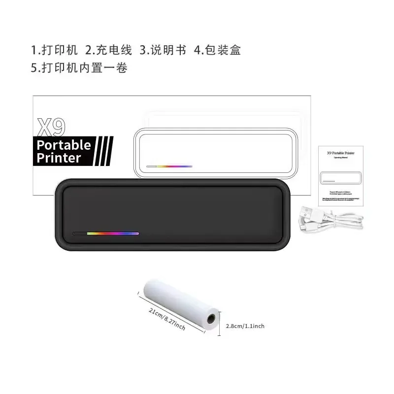핫세일 X9 휴대용 잉크리스 오답노트 사진 프린터 A4 - Commercial Printing Network 리뷰 및 가격