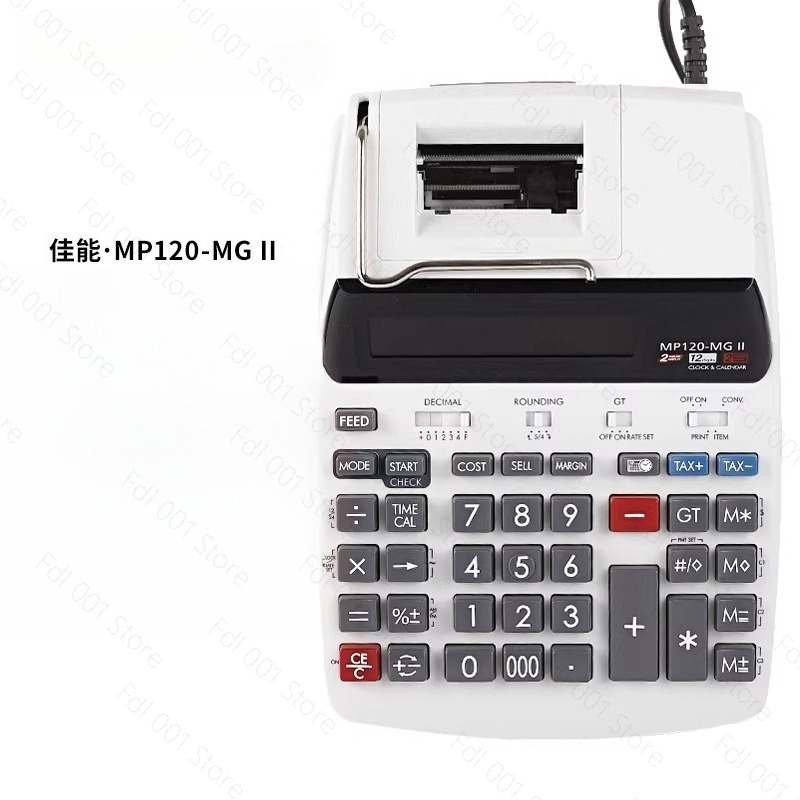 MP120-MG 프린팅 계산기 호텔 금융 상업용 프린팅 - Commercial Printing Calculator 리뷰 및 가격