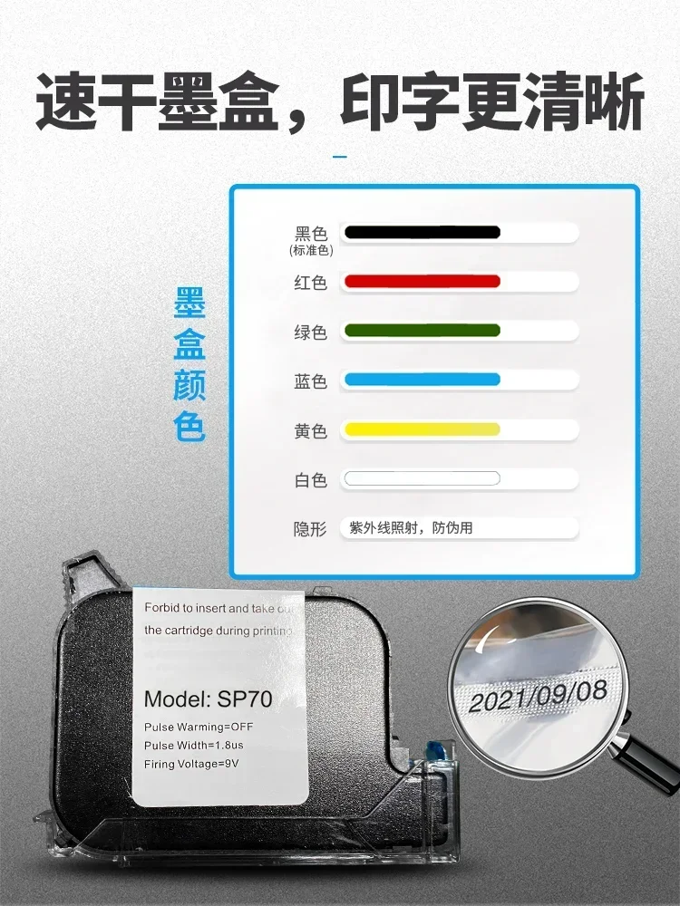 지능형 잉크젯 인쇄 자동 연속 밀봉 기계 상업용 생산  - Commercial Printing And Packaging 리뷰 및 가격