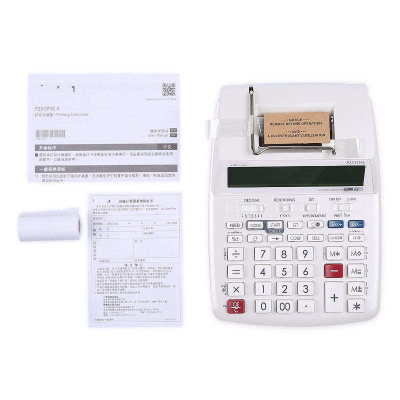 컴퓨터 배터리 또는 AC 전원 P23-DTSC 2색 인 - Commercial Printing Calculator 리뷰 및 가격
