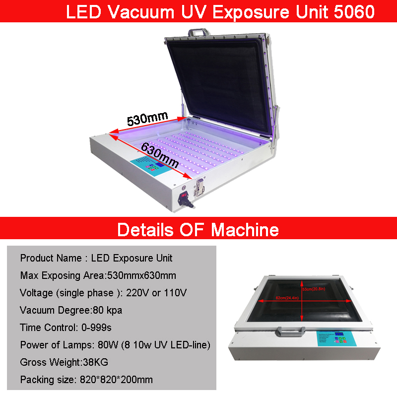 50×60cm 진공 UV LED 스크린 인쇄 노광 장치 - Commercial Uv Printing Machine 리뷰 및 가격