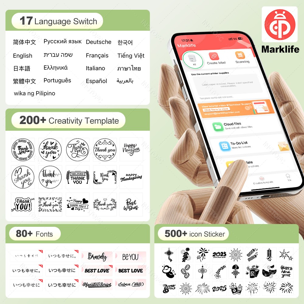 Marklife X2 휴대용 열전사 프린터 사무실 태그 - Commercial Printing Network 리뷰 및 가격