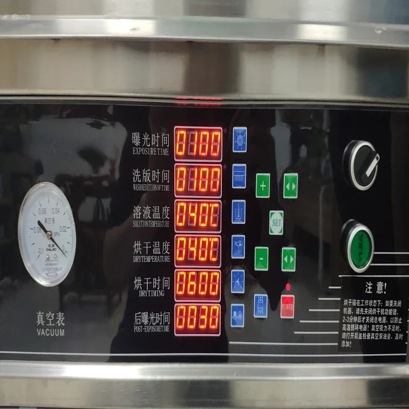 플렉소 판재 제작기, 플렉소 인쇄판용 광경화성 폴리머  - Commercial Flexographic Printing 리뷰 및 가격