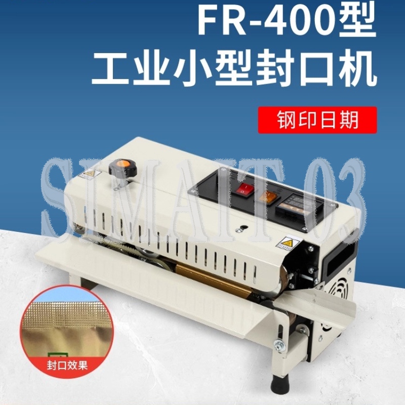 FR-400 자동 밀봉기 - 상업용/가정용 차/월병 포 - Commercial Printing And Packaging 리뷰 및 가격