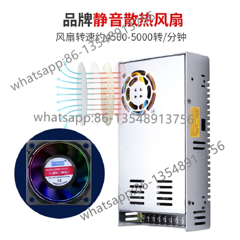 인쇄된 3D 프린터 액세서리 고전력 스위칭 전원 공급  - Commercial Printing Supplies Usa 리뷰 및 가격