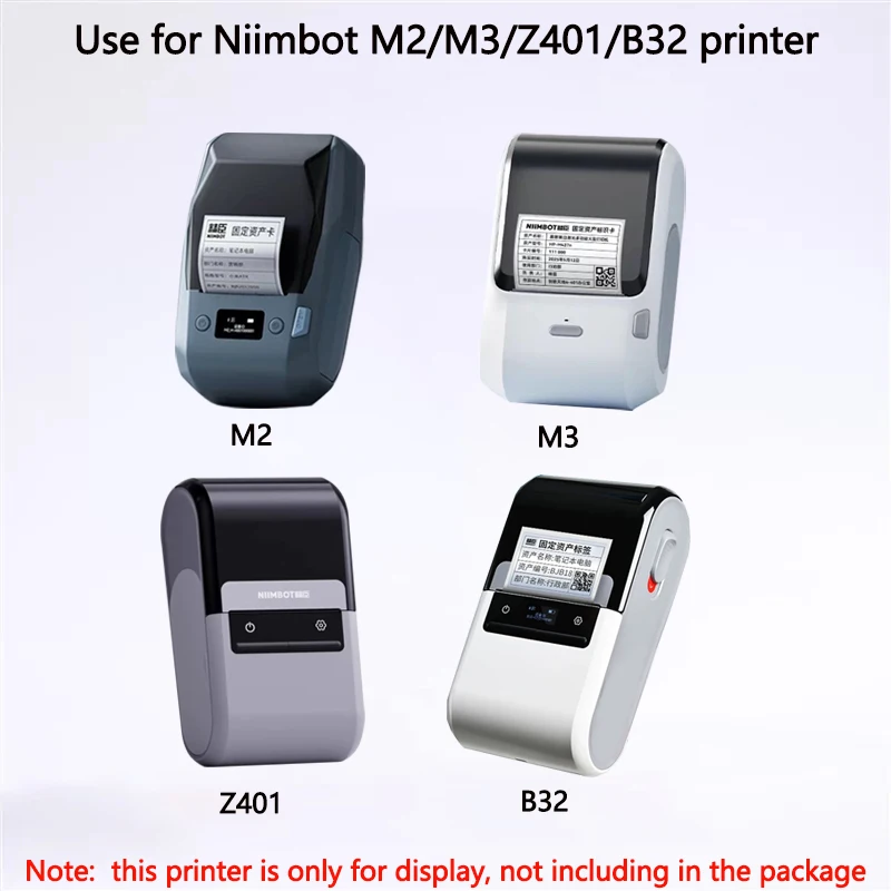니임봇 M2/M3/B32/Z401 화이트 라벨 용지 자 - White Toner Transfer Paper 리뷰 및 가격
